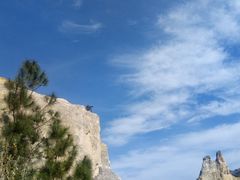 -彩色沙林风景区