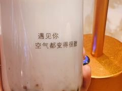 鲜芋红豆奶优。-12cc(望京凯德MALL店)
