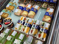 -大苹果面包生日蛋糕(明珠店)