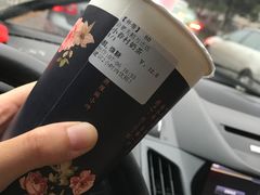 -厝内小眷村(合肥华府骏苑店)