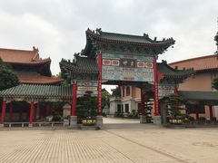 -广东圆玄道观