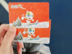 -绍兴启迪乔波冰雪世界