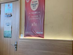 -买又大餐厅(福林里店)