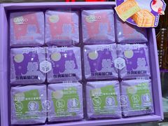 -GANSO元祖食品(下沙店)