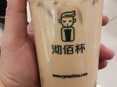 -沏佰杯(金元宝店)