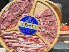 -麻辣因子滩羊火锅(世和广场店)