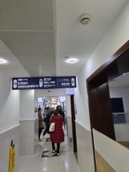 -复旦大学附属妇产科医院(黄浦院区)