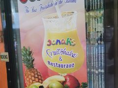 -Jonah's Fruit Shake & Snack Bar