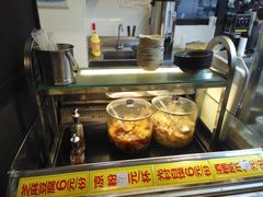 -椰小调.儋州米烂(名门店)