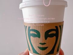 -星巴克(武汉菱角湖万达2店)