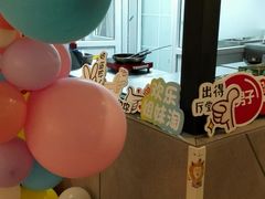 -Ours树朵家亲子餐厅(远策中心店)