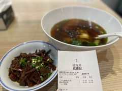 二寸笋尖拷肉面-君东记本帮面馆(天钥桥路店)