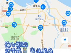 -海口骑楼老街历史文化街区