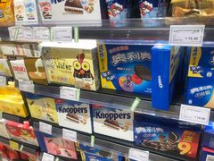 -BETTER拜特精品超市(丹尼斯一天地店)