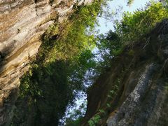 -华蓥山天意谷景区