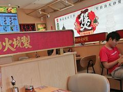 -华记煲仔华·煲仔饭(人和店)