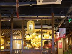 大堂-川菜故事(光谷步行街店)
