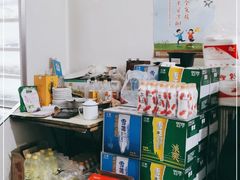 -吴明串吧