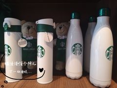 -星巴克(杭州湖滨银泰E区店)