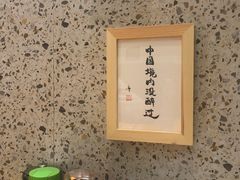 -东瓯泡泡(百里东路店)