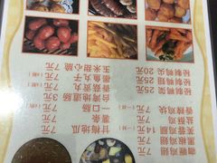 菜单-北门四果汤(永宁店)