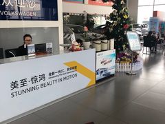 -交运起申一汽大众4S店(内江路店)