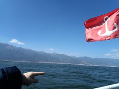 -大理洱海