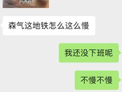 -七欣天(杭州信义坊店)