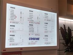 -古茗(东鼓道店)