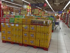 -华润万家(凯德和平广场店)