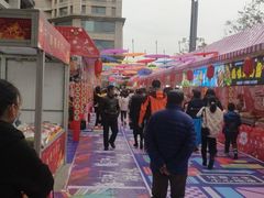 -莲花国际广场