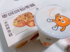 -枣呀呀仙枣糕(深圳前海壹方城店)
