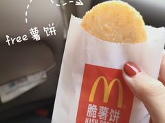 -麦当劳(民盈·国贸城店)