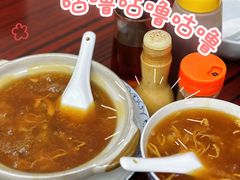 -添發碗仔翅美食