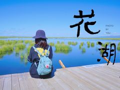 -叠溪松坪沟景区