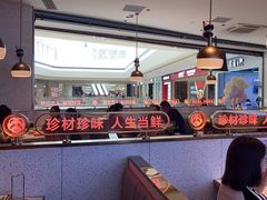 -大熊猫毛肚火锅(烟台万象汇店)