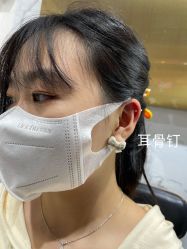 -艺耳美专业穿耳洞打耳洞穿孔