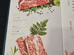 -大渔之观(领展购物广场·中关村店)