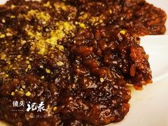 回锅甜烧白-芙蓉凰花园酒楼