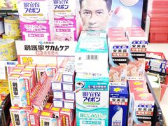 店内环境-名城药房