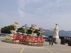 -秦始皇帝陵博物院-丽山园