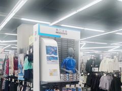 -迪卡侬(徐泾店)