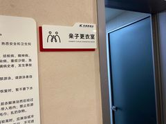 -英派斯健身旗舰店(海信国际中心馆)