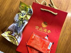 -宫品海参专卖店(静安大宁店)