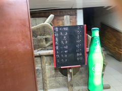-C31地窖餐厅(黑龙江北路店)
