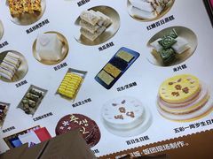 -师任堂韩式食品(总店)