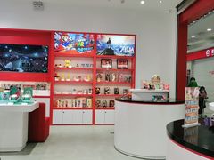 -永旺梦乐城(金银潭店)