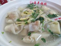 -海平馄饨(逍遥二路店)
