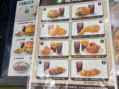 -德克士(呀诺达店)