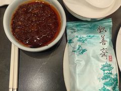 -钦善斋(武侯祠店)